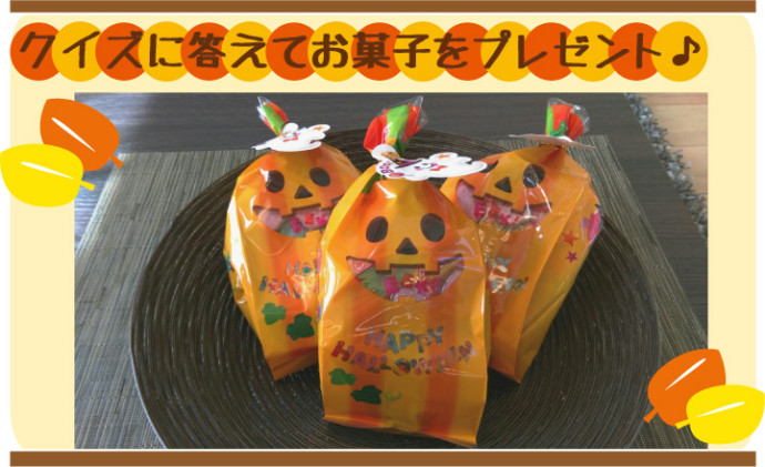 お菓子写真