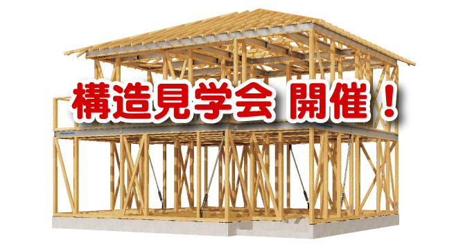 こ