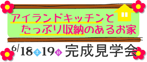 2016.6